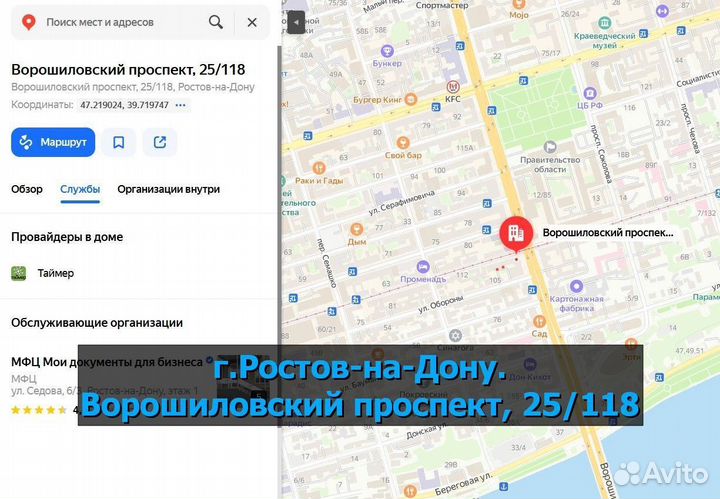 Аккумулятор для Samsung Galaxy M11/M115F