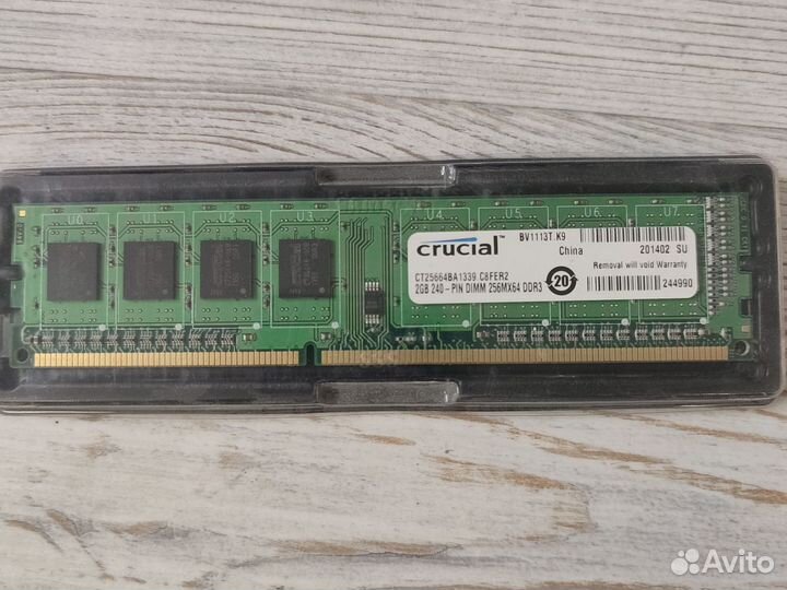 Оперативная память ddr3