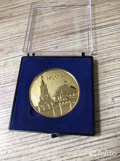 Медаль настольная