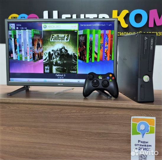 Прошитая xbox360 S 250GB + топовые игры (Freeboot)