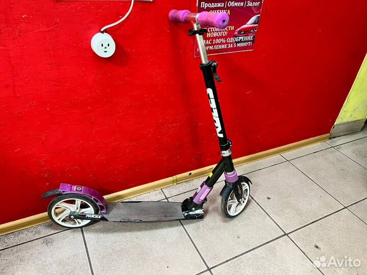 Самокат детский