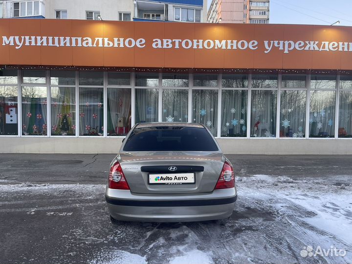 Hyundai Elantra 1.6 МТ, 2005, 238 000 км