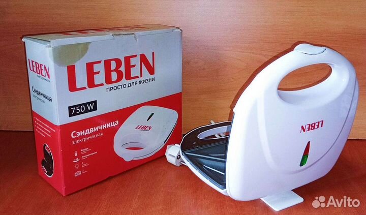 Сэндвичница Лебен