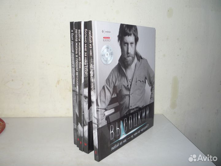 Книги проза, поэзия