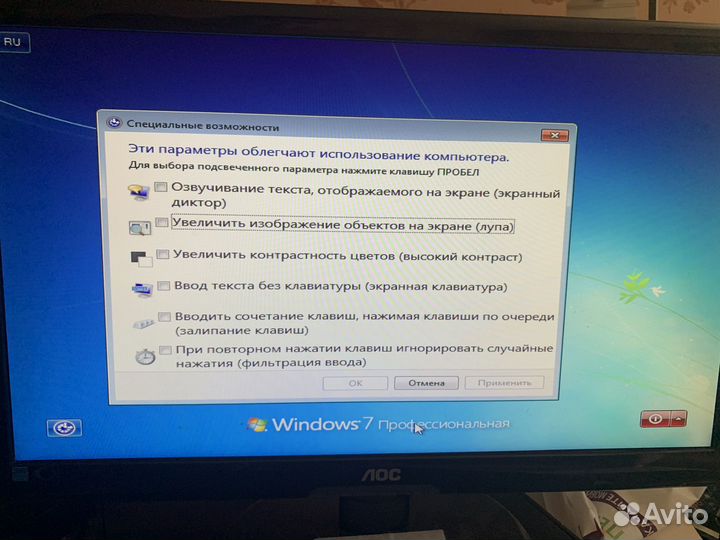 Мониторы AOC / Viewsonic