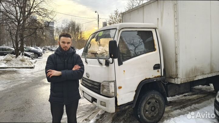 Дальние грузоперевозки на север от 200кг