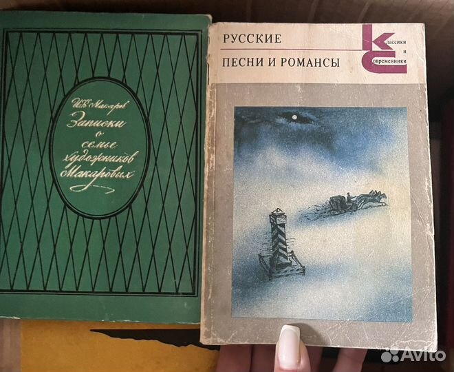 Книги детективы,фантастика,романы