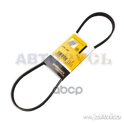 Ремень поликлиновой contitech 4 PK 925 4 PK 925