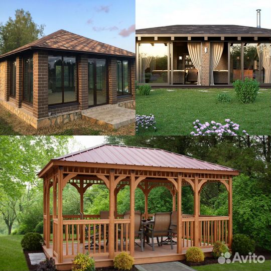 Строительная бригада