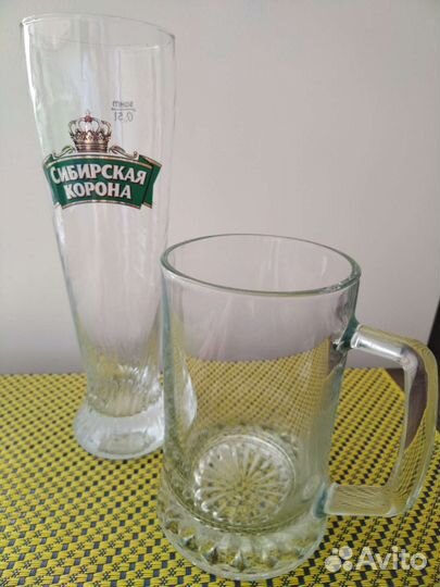 Пивная кружка