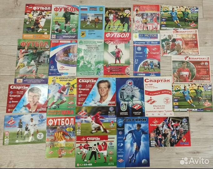 Футбольные программки Спартак Москва 2000-е годы