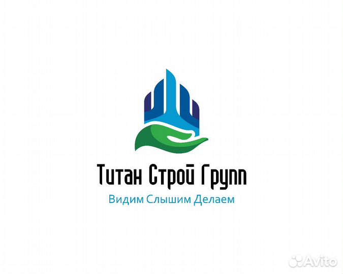 Разнорабочие строительных специальностей