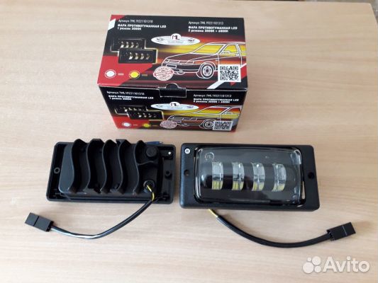 Фары туманки LED-диодные на ваз 2110-2115 4 линзы