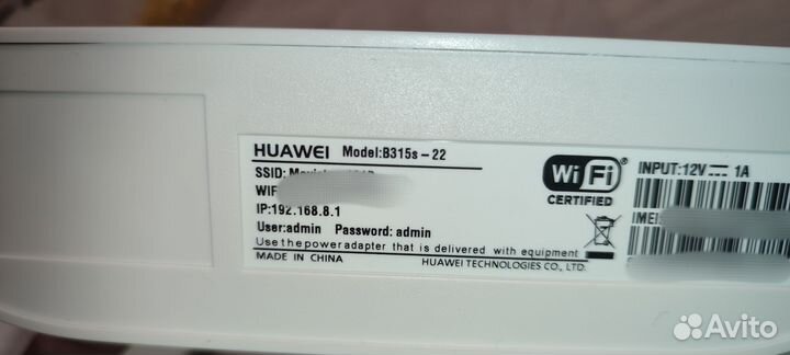 Роутер 4G Huawei B315-22