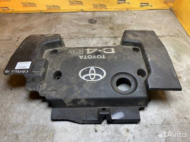 Декоративная крышка двигателя Toyota Avensis T250