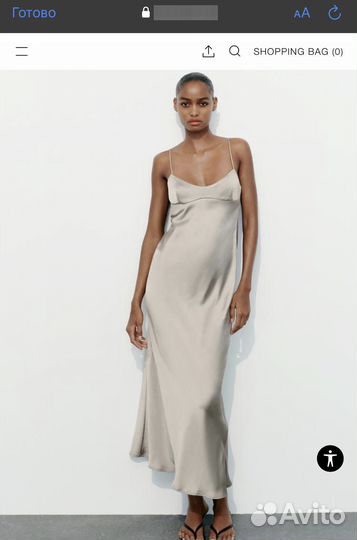 Продается новое платье Zara