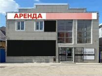 Свободного назначения, 400 м²