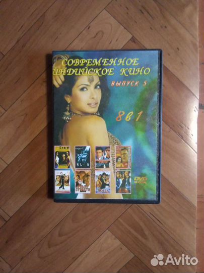 Музыкальные cd диски