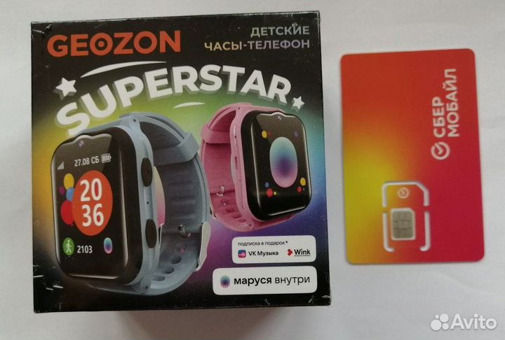 Детские смарт-часы Geozon Superstar +связь(подарок