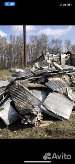 Прием вывоз металлолома