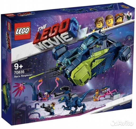 Lego Movie 70835 рэксследователь Рэкса