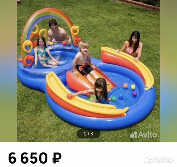 Детский надувной бассейн с горкой