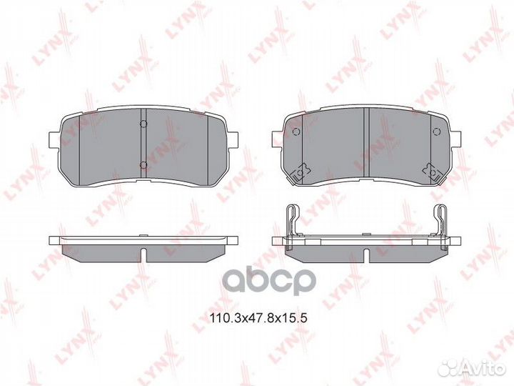 Колодки тормозные дисковые зад BD3626 lynxauto