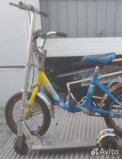 Самокат детский трехколесный