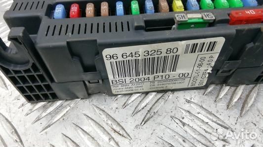 Блок комфорта citroen C3 1 (OBE05M301)