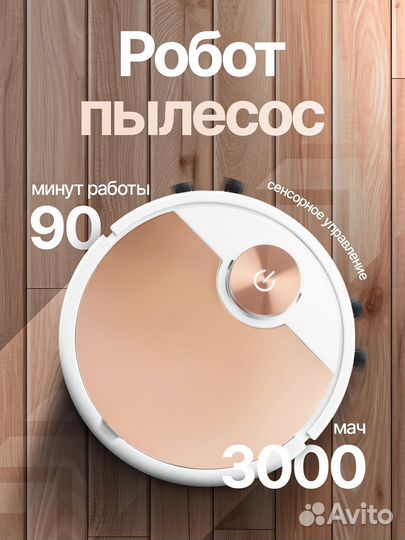 Дизайнер инфографики для маркетплейсов