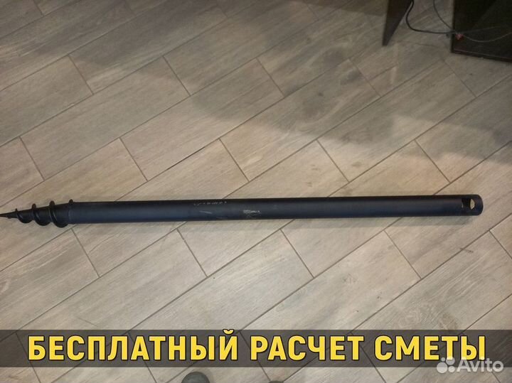 Винтовые сваи под забор, теплицу, беседку