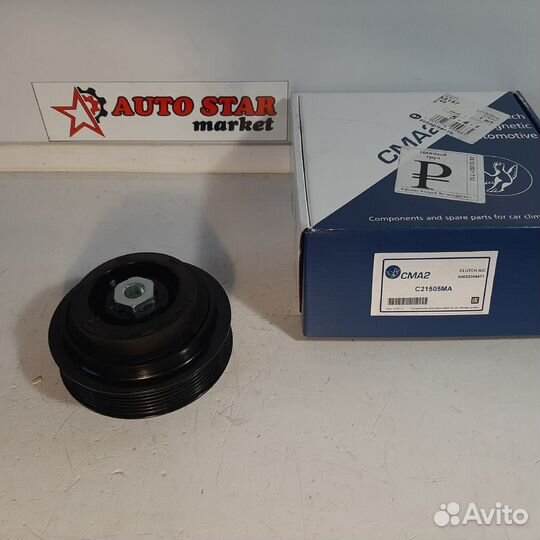 Шкив компрессора кондиционера Denso Mercedes