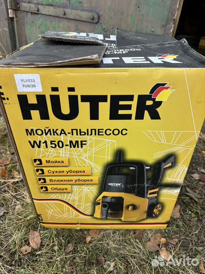 Мойка пылесос huter w150 mf