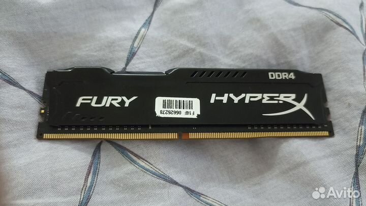 Hyperx Fury ddr4 2400 MHz