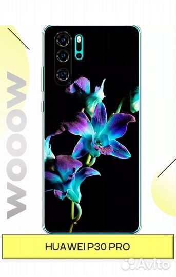 Чехол на huawei p30 pro