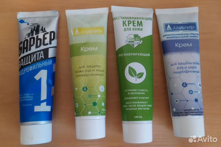 Восстанавливающий крем регенерирующий, защита