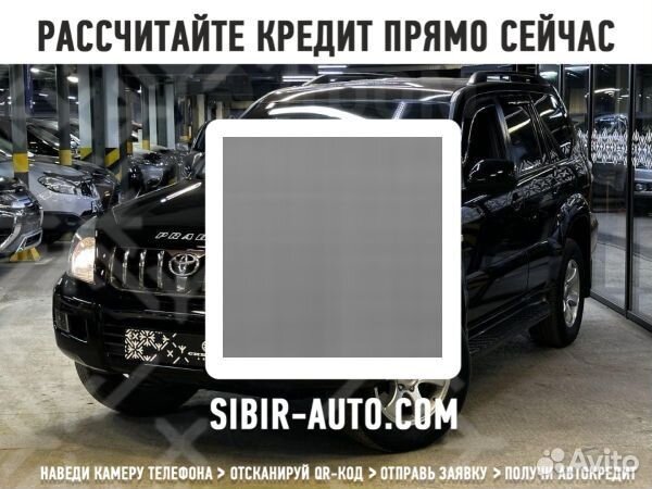 Toyota Land Cruiser Prado 4.0 AT, 2007, 375 000 км