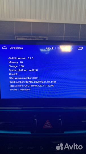 Мультимедиа на андроид