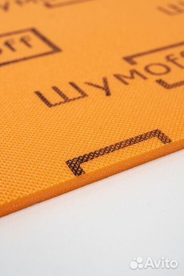 Тепло звукоизоляция Шумофф П8В