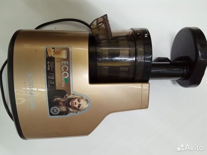 Соковыжималка Redmond RJ910