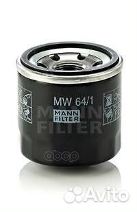 Фильтр масляный мото MW641 mann-filter