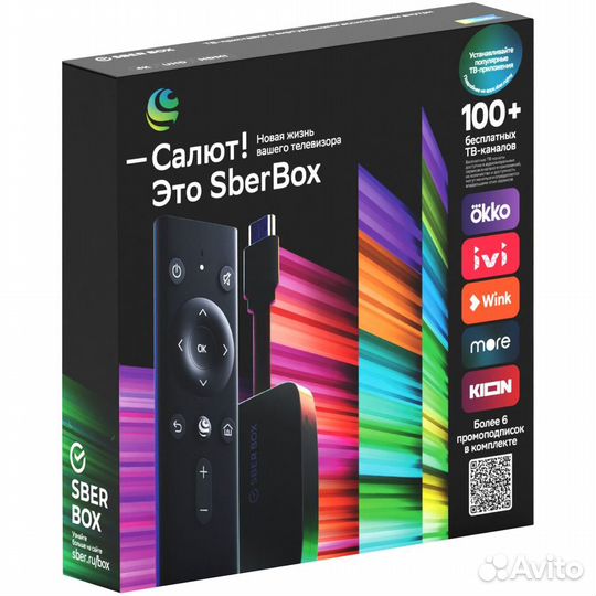 Smart-TV приставка Sber SberBox, медиаплеер