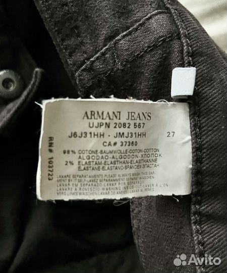 Джинсы мужские Armani оригинал 32/34