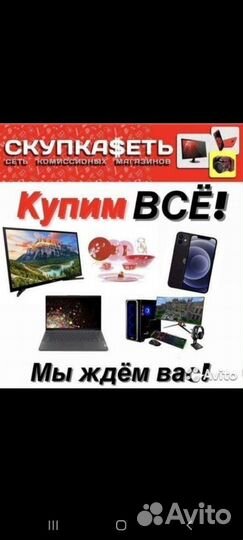 Беспроводные наушники realme Air Dotspro