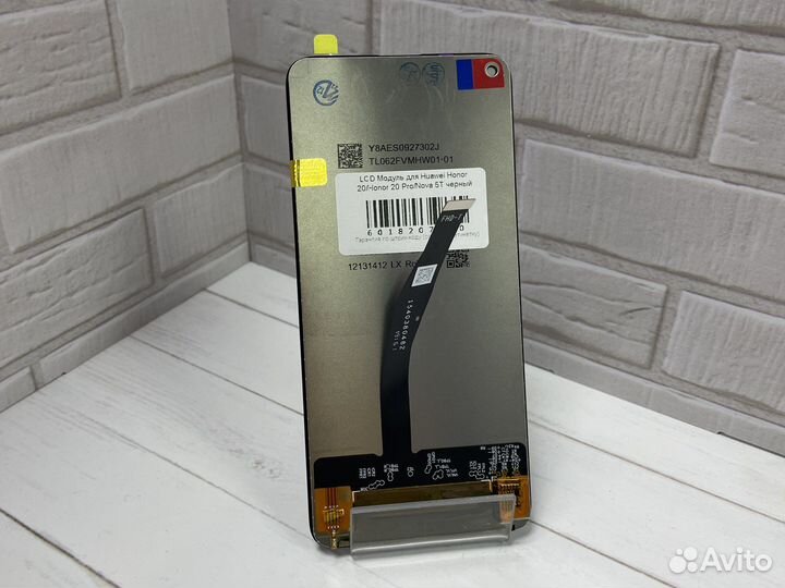 Дислпей для Huawei Honor 20 / 20 Pro / Nova 5T