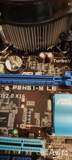 Комплект P8H61-M LE + i3 2120 + 4GB