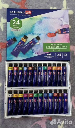 Художественная акварель и кисти набор