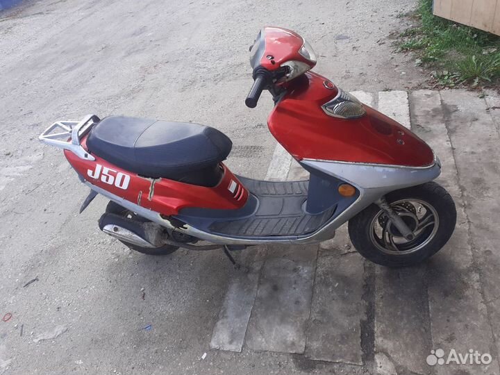 Скутер 50 куб