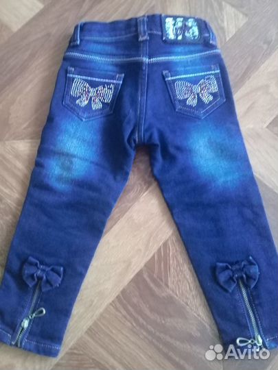 Джинсы