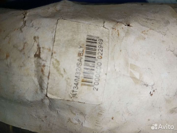 Фитинг прямой